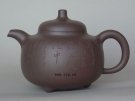 紫砂壶图片：匏瓜壶 - 宜兴紫砂壶网