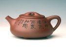 紫砂壶图片：石瓢 - 宜兴紫砂壶网