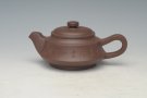 紫砂壶图片：扁石 - 宜兴紫砂壶网