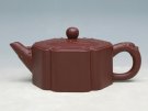 紫砂壶图片：龙头如意壶 - 宜兴紫砂壶网