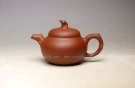 紫砂壶图片：《合梅》泥料：清水泥  容量：110cc - 宜兴紫砂壶网