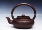 紫砂壶图片：旭茂提梁 - 宜兴紫砂壶网
