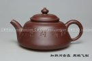 紫砂壶图片：知新问古壶 - 宜兴紫砂壶网