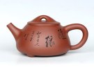 紫砂壶图片：大石瓢 - 宜兴紫砂壶网