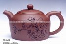 紫砂壶图片：积玉壶 - 宜兴紫砂壶网