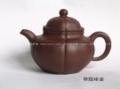 紫砂壶图片：葵掇球壶 - 宜兴紫砂壶网