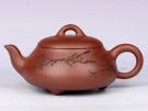 紫砂壶图片：汉棠石瓢 - 宜兴紫砂壶网