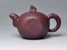 紫砂壶图片：DSC_0736 副本 - 宜兴紫砂壶网