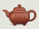 紫砂壶图片：传炉 - 宜兴紫砂壶网