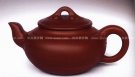 紫砂壶图片：情圆 - 宜兴紫砂壶网