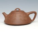 紫砂壶图片：子冶石瓢 - 宜兴紫砂壶网
