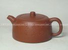 紫砂壶图片：20091027143737112 - 宜兴紫砂壶网