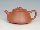紫砂壶图片：降坡泥石瓢 - 宜兴紫砂壶网