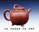 紫砂壶图片：三脚曲钮壶 - 宜兴紫砂壶网