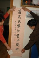 紫砂壶图片：11 - 宜兴紫砂壶网