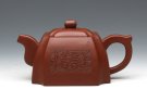 紫砂壶图片：四方抽角 - 宜兴紫砂壶网