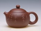 紫砂壶图片：倒把西施 - 宜兴紫砂壶网