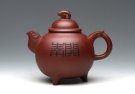 紫砂壶图片：三羊开泰 - 宜兴紫砂壶网