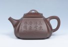 紫砂壶图片：四方抽角石瓢 - 宜兴紫砂壶网