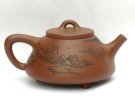 紫砂壶图片：石瓢（陶刻山水） - 宜兴紫砂壶网