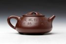 紫砂壶图片：石飘 - 宜兴紫砂壶网