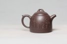 紫砂壶图片：秦权1 - 宜兴紫砂壶网
