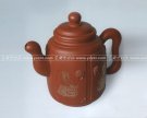 紫砂壶图片：7 - 宜兴紫砂壶网