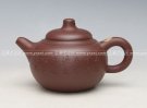 紫砂壶图片：八卦掇只 - 宜兴紫砂壶网
