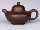 紫砂壶图片：华颖 - 宜兴紫砂壶网
