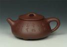 紫砂壶图片：石瓢 - 宜兴紫砂壶网