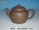 紫砂壶图片：2 - 宜兴紫砂壶网