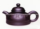 紫砂壶图片：六泉壶 - 宜兴紫砂壶网