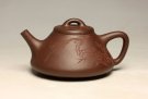 紫砂壶图片：全手工《子冶石瓢》 - 宜兴紫砂壶网