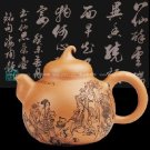 紫砂壶图片：八仙品茶壶 - 宜兴紫砂壶网