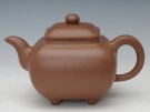 紫砂壶图片：传炉 - 宜兴紫砂壶网