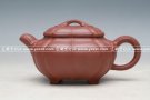 紫砂壶图片：IMG_0142 - 宜兴紫砂壶网