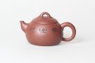 紫砂壶图片：如意吉祥 - 宜兴紫砂壶网