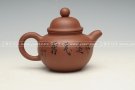 紫砂壶图片：掇球 - 宜兴紫砂壶网