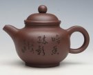 紫砂壶图片：圣珠 - 宜兴紫砂壶网