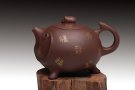 紫砂壶图片：金猪兆丰 - 宜兴紫砂壶网