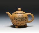 紫砂壶图片：团团圆圆 - 宜兴紫砂壶网