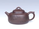 紫砂壶图片：丰韵 - 宜兴紫砂壶网