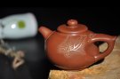 紫砂壶图片：丹凤朝阳 - 宜兴紫砂壶网