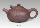紫砂壶图片：鱼化龙 - 宜兴紫砂壶网