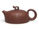 紫砂壶图片：知心壶 - 宜兴紫砂壶网