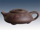紫砂壶图片：牛乳石瓢 - 宜兴紫砂壶网