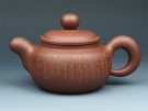 紫砂壶图片：得福 - 宜兴紫砂壶网