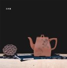 紫砂壶图片：汉方 - 宜兴紫砂壶网