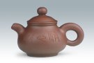 紫砂壶图片：甘泉 150CC - 宜兴紫砂壶网