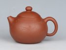 紫砂壶图片：文旦  容量：200cc  泥料：小红泥 - 宜兴紫砂壶网